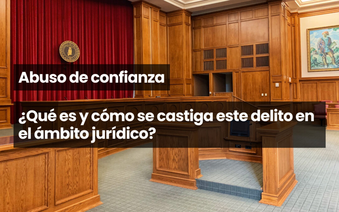 Abuso de confianza