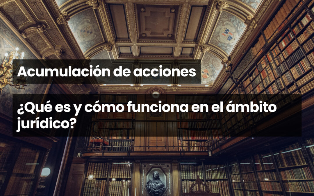 Acumulación de acciones