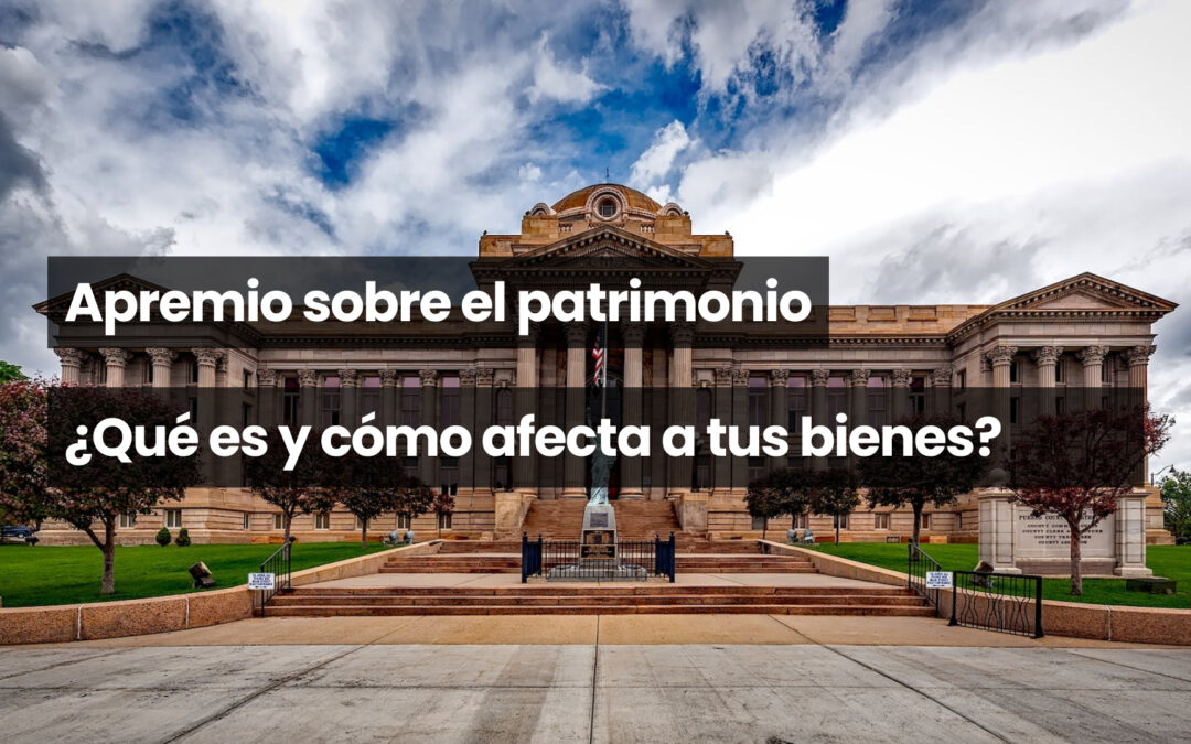 Apremio sobre el patrimonio