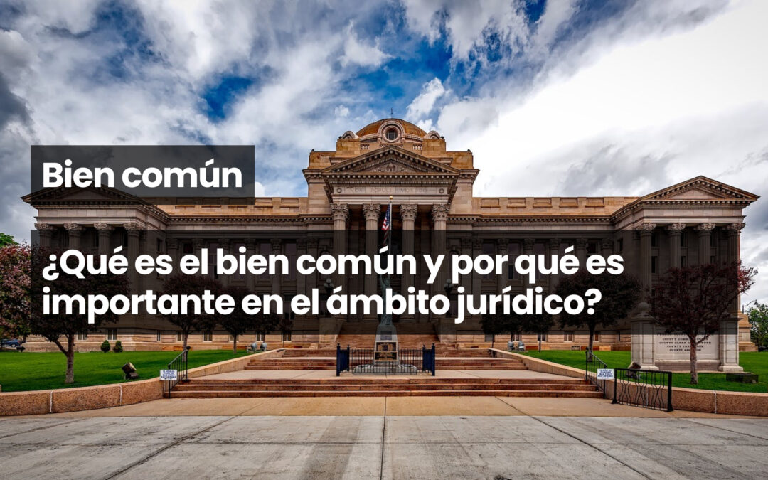 Bien común