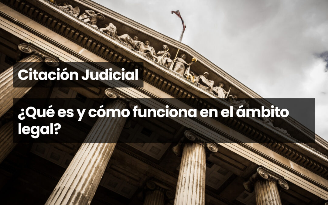 Citación judicial