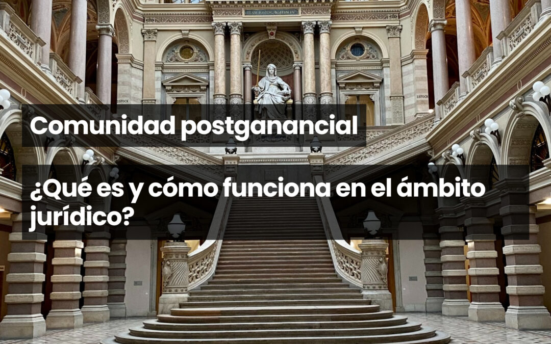 Comunidad postganancial