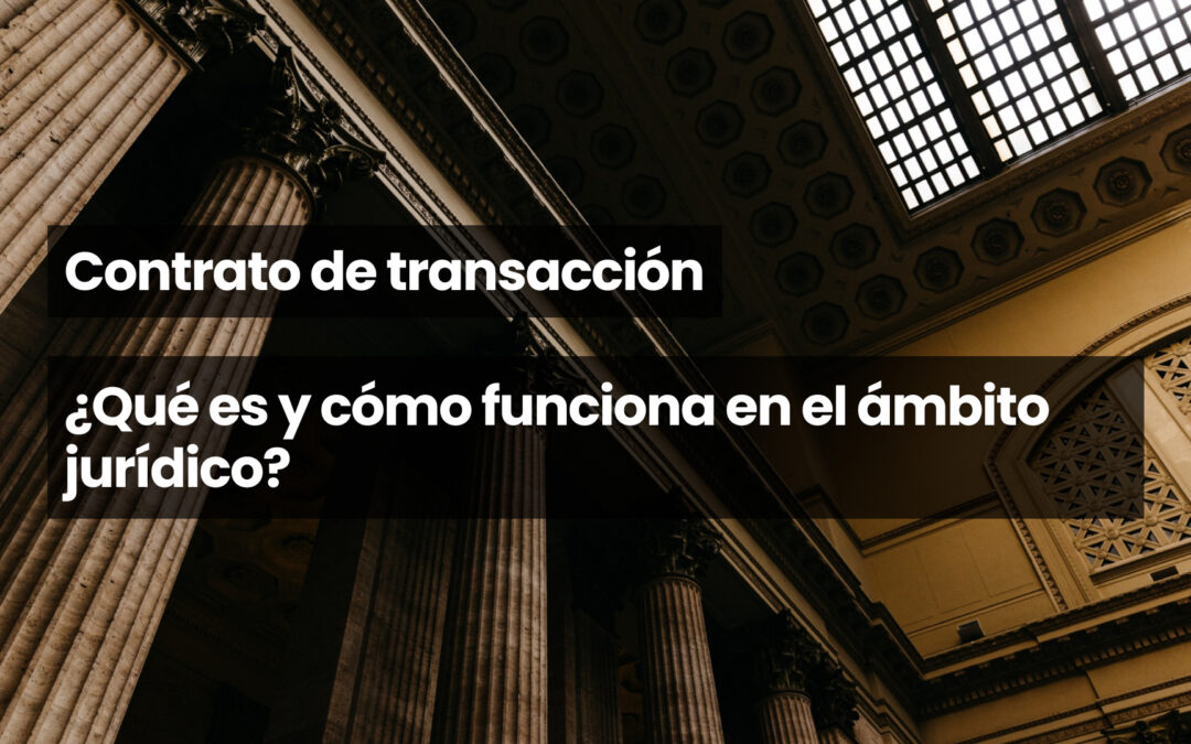 Contrato de transacción