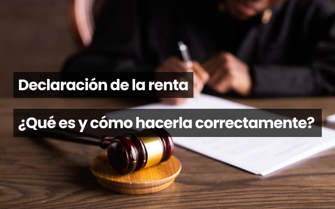 Declaración de la renta
