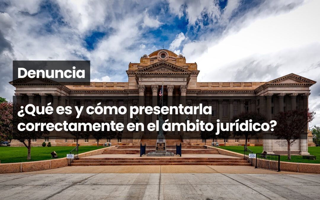 Denuncia