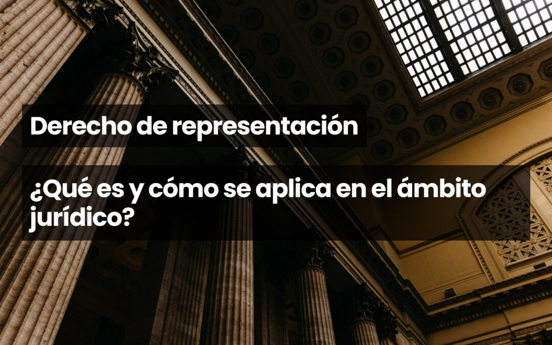 Derecho de representación