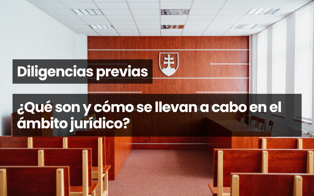 Diligencias previas
