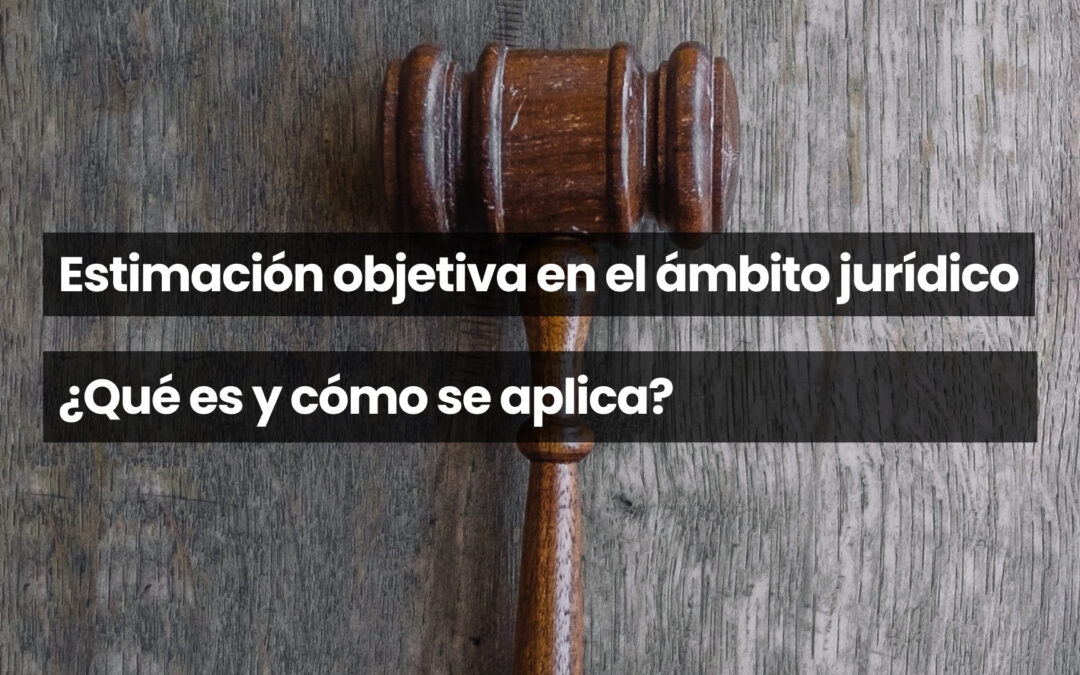 Estimación objetiva