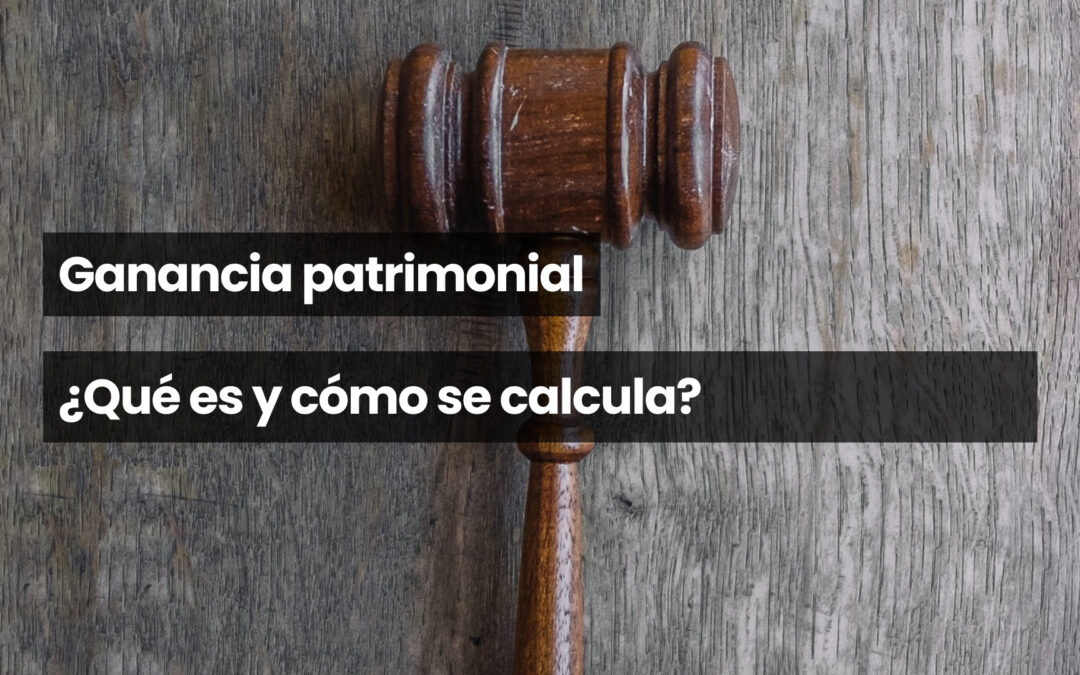 Ganancia patrimonial
