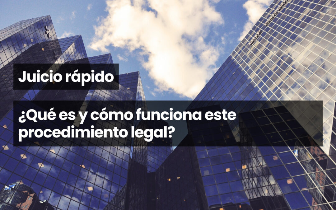 Juicio rápido