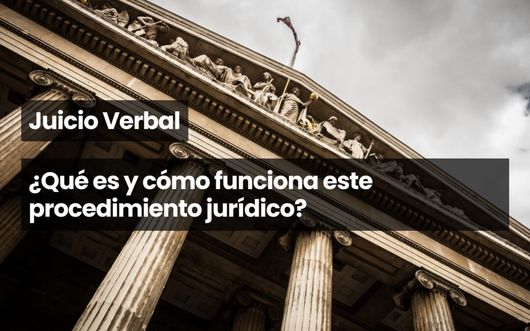 Juicio verbal