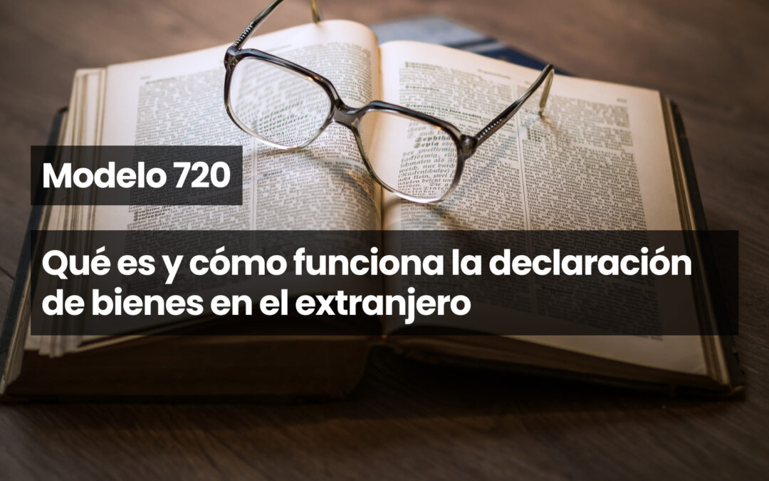 Modelo 720