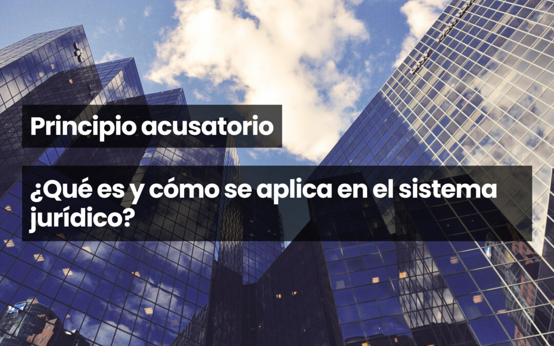 Principio acusatorio