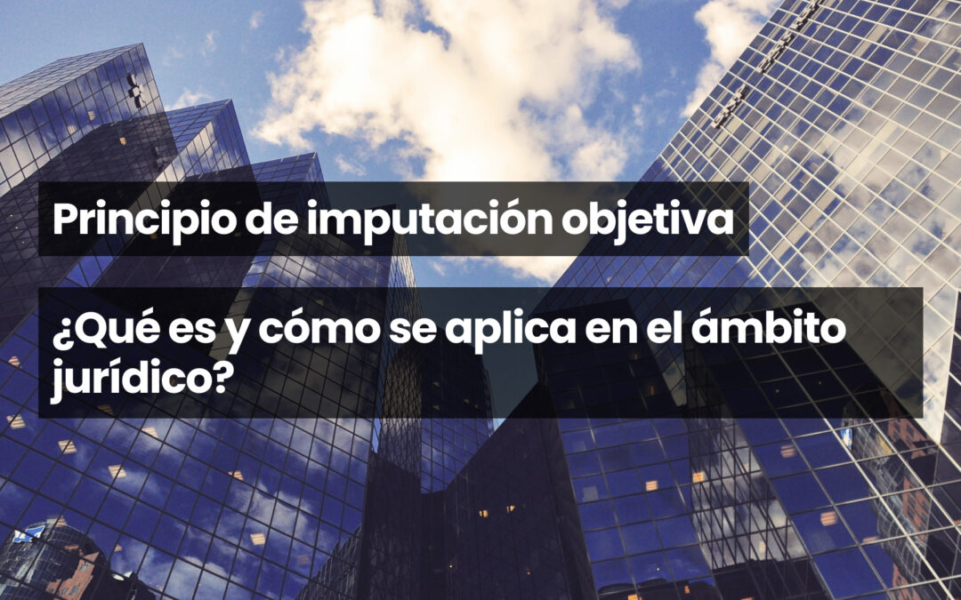 Principio de imputación objetiva