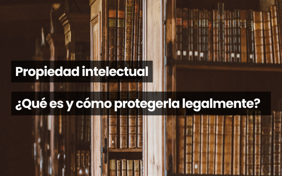 Propiedad intelectual