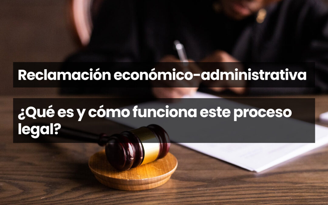 Reclamación económico-administrativa