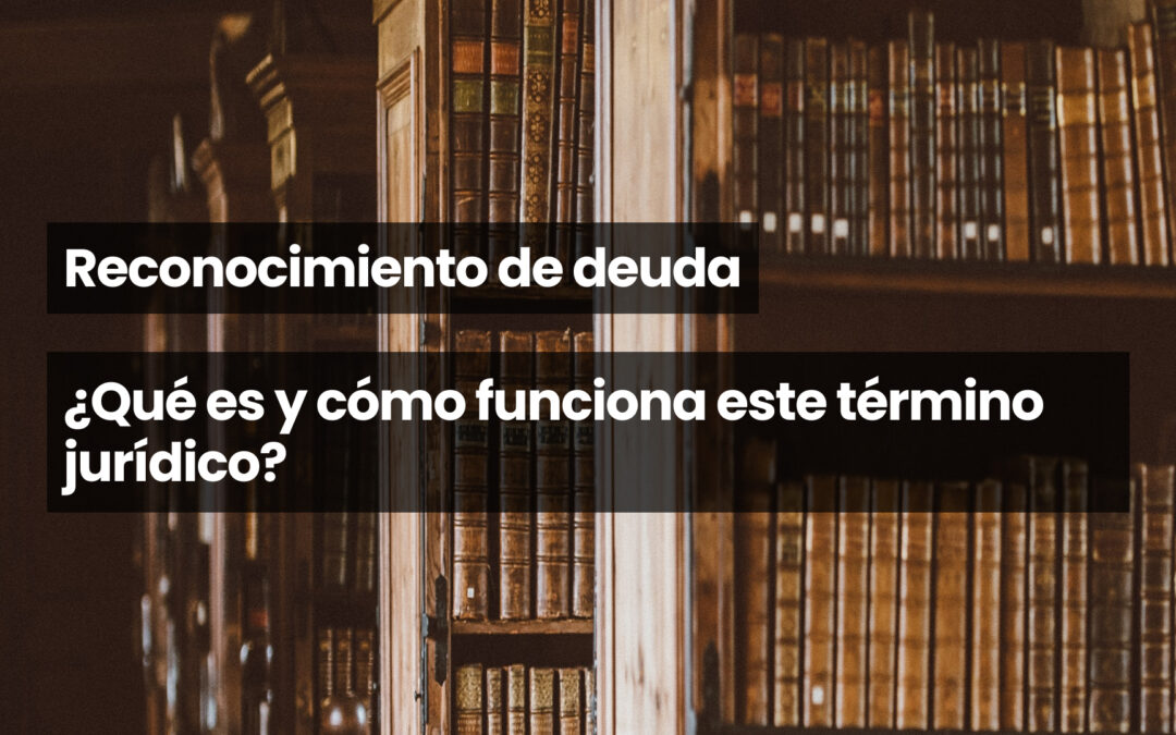 Reconocimiento de deuda