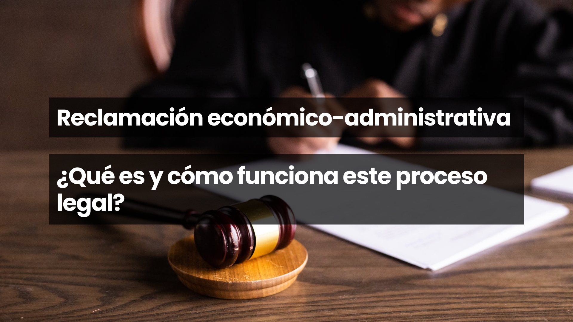 Reclamación económico-administrativa